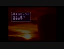 【実況】TMTA初心者が200分切りをしたい part1-1【風来のシレン】