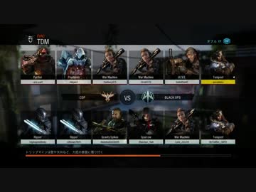 #35【FPS】COD:BO3 TDM実況 ダブルXP 開催中やで！【あーぷ】