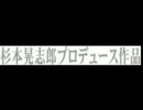 らくえん Runner's High↑ デモ