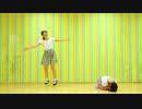 【てまり × 瑞貴】　しゃばでぃーば　踊ってみた　【おまけ付き！】