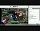 【生放送】榴弾重のEX4試験(δωδ)ぶんぶん