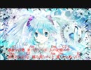 【初音ミク】複雑な道【オリジナル】