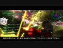 地球防衛軍4.1　赤うさぎのＡinf縛り　M６６　山岳解放戦