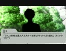 【NovelsM@ster】とあるエンジニアのアイドルプロデュースログ　022.Log
