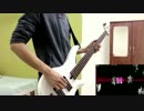 【ナノ×ダルビッシュP】Magentaを弾いてみた 【ベース/Bass】TAB譜