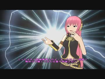 【トークロイド】ルカゆか勝負の決着は･･･