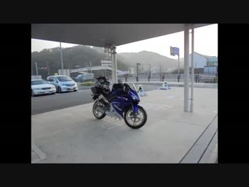 YZF-R125で富士山-美ヶ原高原-善光寺ツーリング　その1
