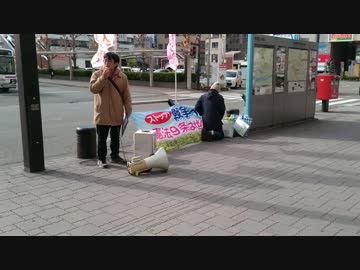 ホモと学ぶ貝塚共産党