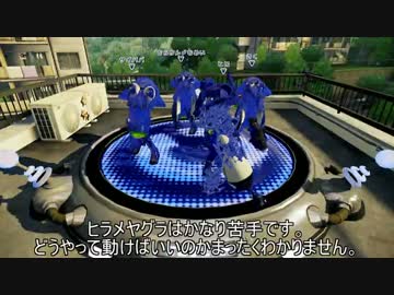 [スプラトゥーン]　リールガンでS+維持を目指すpart11
