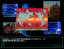 【ケルベロスブレイド】『東京防衛戦』作戦要項【ケルベロス・ウォー】