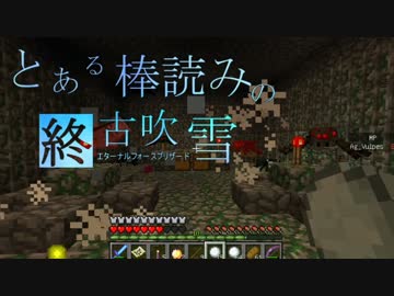 【TheUnusualSkyBlock】幸せのスカイブロック No.22【Minecraft】