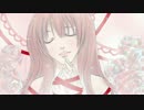 【巡音ルカV4XEnglish】Your Song【レネ Elton John Cover】