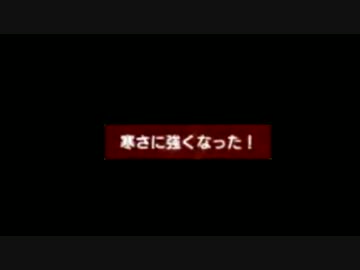 【MHX】最強のHUNTER様による華麗なる狩猟忌憚　～序章～