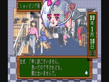 バグメモボツ画像集その3