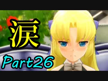 ホモ疑惑を払拭する為にドリームクラブGogo.を二人で実況 Part26