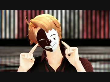 【APヘタリアMMD】はぐれ組でアンデッドエネミー