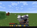 【Minecraft】Retro Cookies ModのMissing No.を食べるとこうなる