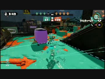 【S+99】全１を目指す短小わかばマン【part10】