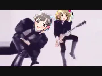 emybabyの歴史をたどる いはらいふ
