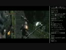 [2016.01.29]永井先生のダークソウル 第21回 (2/4)