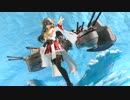 AGPの榛名改二を開封したよ