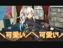 【ゆっくりクトゥルフ】理不尽な時雨がGM【毒入りスープ前半】