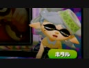 【実況】フェスを楽しもう！[カラダVS頭脳]【スプラトゥーン】 おまけ