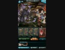 スレイヤーズまぐなEXTREME+