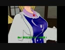 居酒屋にて　ep05「キャプテンの夢」