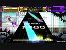 【チュウニズム】レート詐称によるスカイクラッドの観測者
