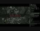 [2016.01.29]永井先生のダークソウル 第21回 (4/4)