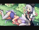 あぁ^～ウサギがぴょんぴょんするんじゃぁ^～ Part01