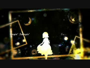 【進歩の記念にバラードを..】 蜜月アン・ドゥ・トロワ 【みたらし(姉)】