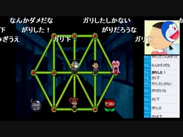 #15【プレステのホラーゲームを発売日順にプレイ】花子さんがきた！！
