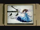 【Deemo】初見でFarewell Waltz