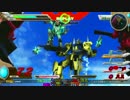 まだ終われない百式　part34