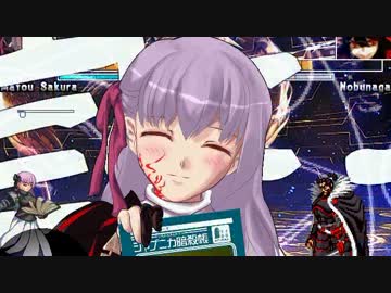 【MUGEN】幕末前後！核ゲー入門ランセレバトル Part21