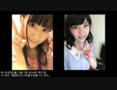 ゆいかおりの実♪　まとめ１（導入、名前ネタ、面白リスナー、等）
