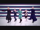 【APヘタリアMMD】Get Treasure!