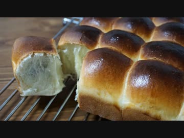 【国際豆年料理祭】粒あん入りちぎりパン【パン作り】