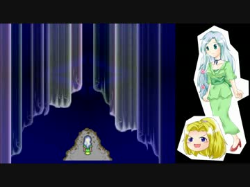 【ロマサガ3】ミューズの追い剥ぎ物語_07【ゆっくり実況プレイ】