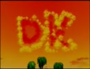【実況】 ドンキーコング６４が僕たちに教えてくれたこと　最終回