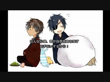 【刀剣乱舞】森を彷徨い祖母を見舞う【偽実況】