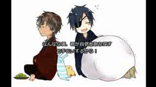 【刀剣乱舞】森を彷徨い祖母を見舞う【偽実況】