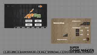 【ゲーム制作実況】スーパーゲームメーカーで2Dアクションを作る part13