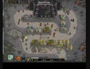 Kingdomrush Hard ノーアプグレ　THE DARK TOWERノーミス