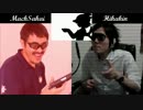 マック堺 VS ヒカキン ボイパ対決 Bad Apple!! feat. nomico