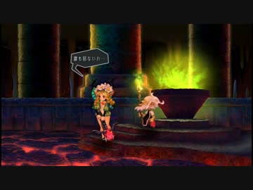 【オーディンスフィアレイヴスラシル】妖精の国の物語六章【PS4】その2