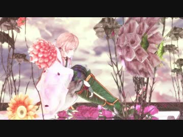 【MMD刀剣乱舞】鶴丸国永でうそつき