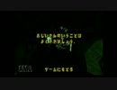 [スパイロ・ザ・ドラゴン]懐かしきスパイロを走り抜ける：10㎞/h[エルデ]